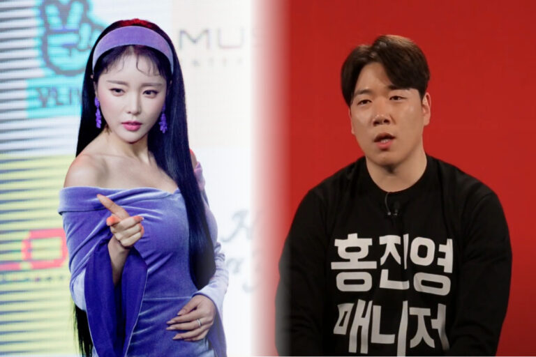 홍진영