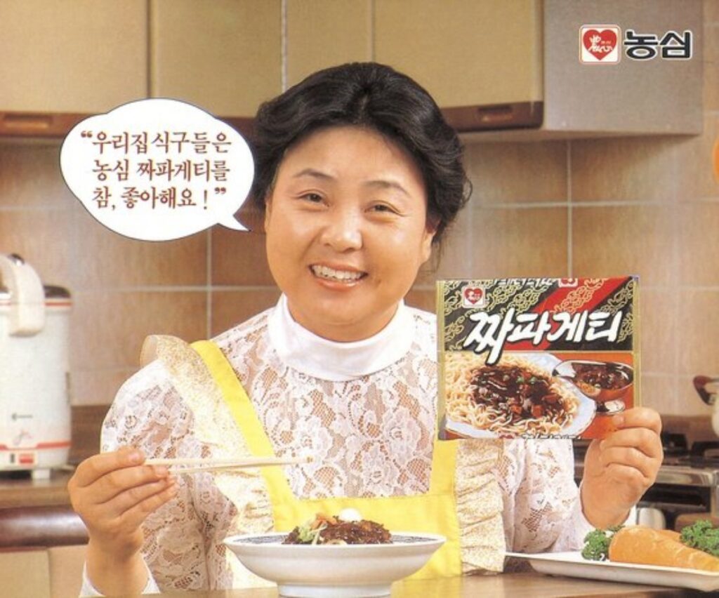"명품 핸드백이 무려 300개나" ... 한강 맨션 1호로 입주했다는 대한민국 대표 부자 배우 4 명품