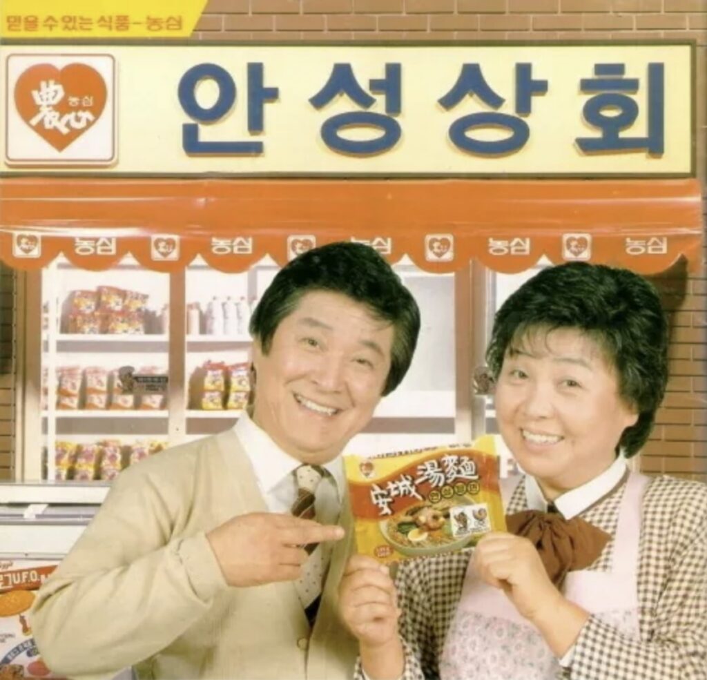 "명품 핸드백이 무려 300개나" ... 한강 맨션 1호로 입주했다는 대한민국 대표 부자 배우 2 명품