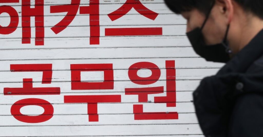 "연애도 결혼도 어렵다"..자신의 월급 공개한 1호봉 하사, 이대로 가다간 정말 큰일 2 월급