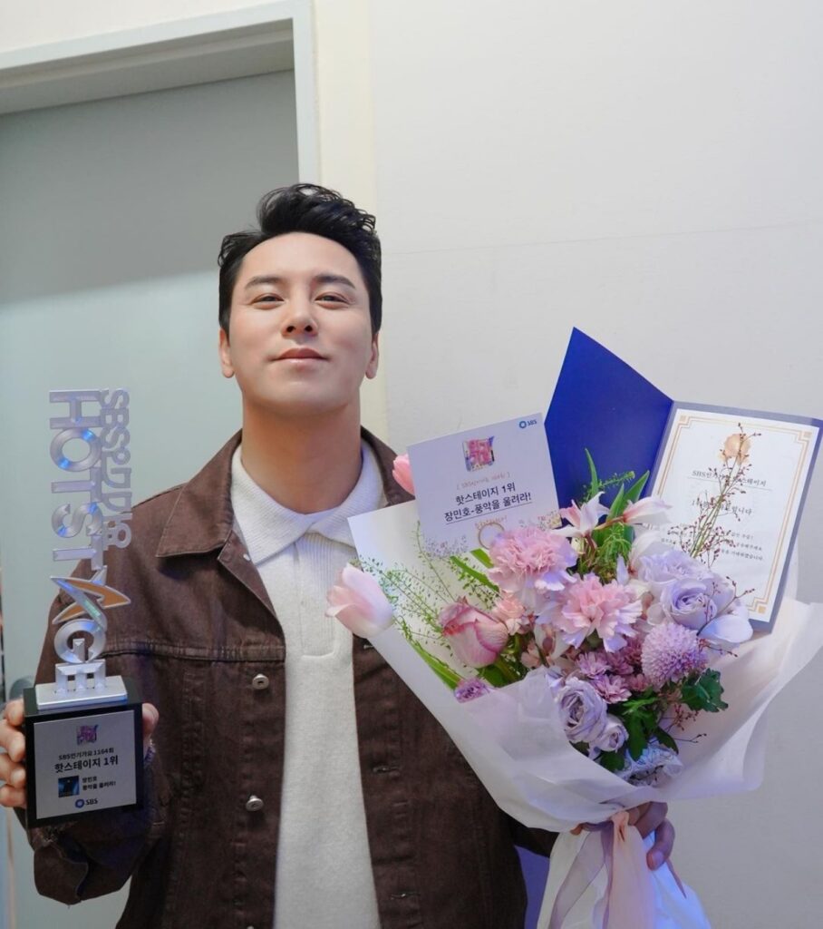 "24년의 무명 생활에서 1년에 100억 벌기까지" .. '트로트 BTS' 장민호의 파란만장한 인생사 3 무명