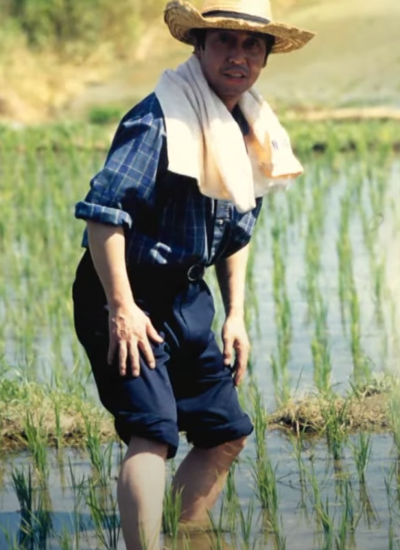 일기장
