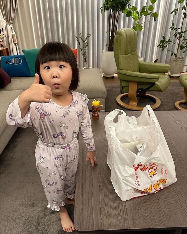 하영이