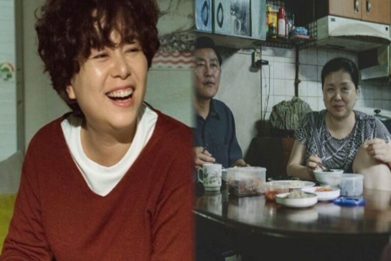직장