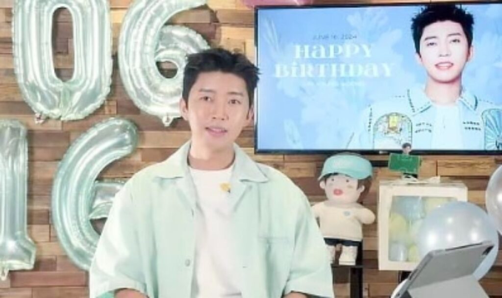 임영웅
