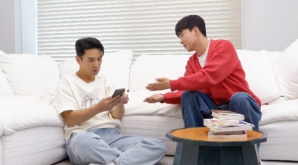 장민호