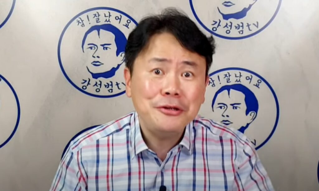 개그맨