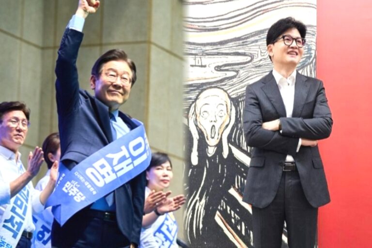 더불어민주당