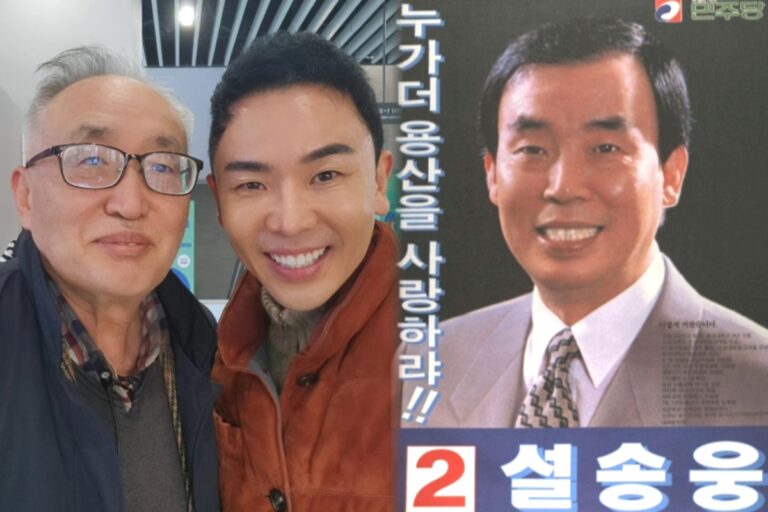 40대 여성