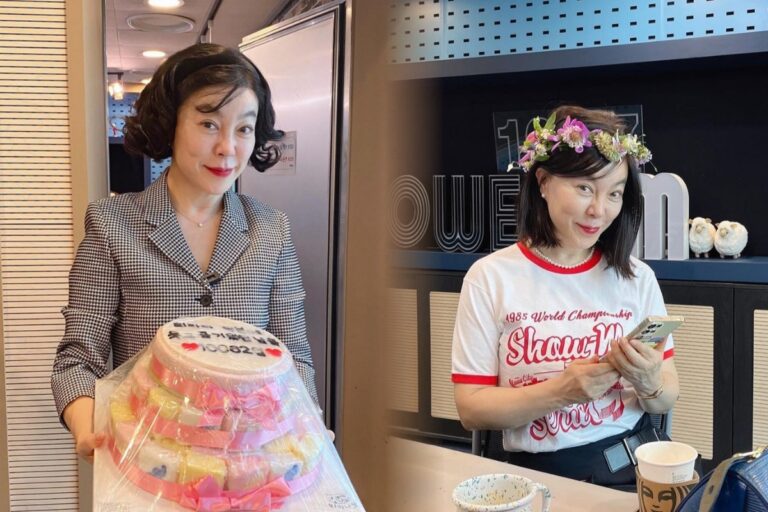 최화정40억