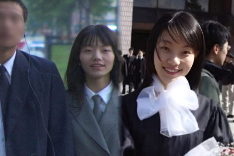 김신록 학력