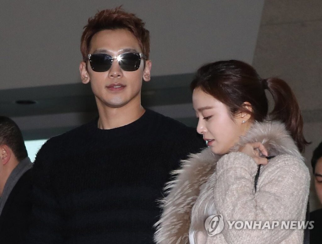 "천억을 어떻게 모았을까?"... 한국을 떠들썩하게 만들었던 세기의 커플♥ 5 천억