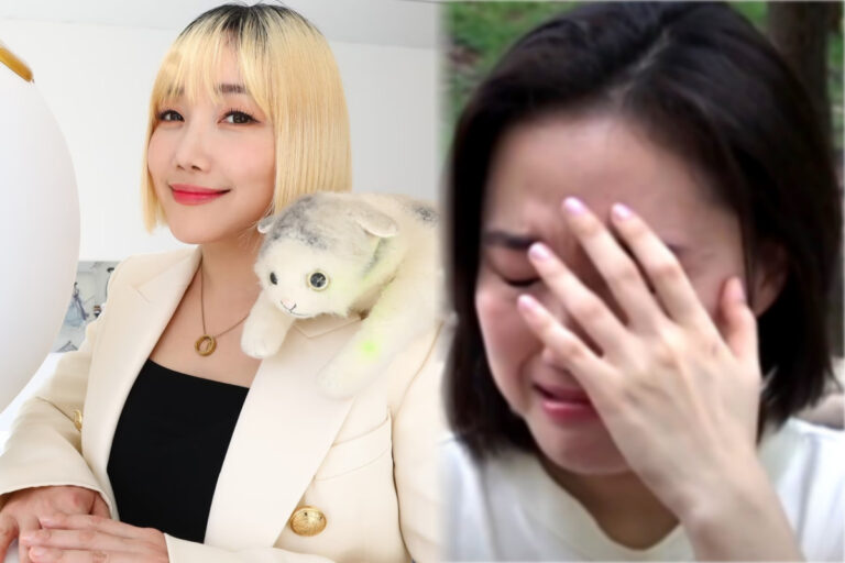 낸시랭 사기 결혼
