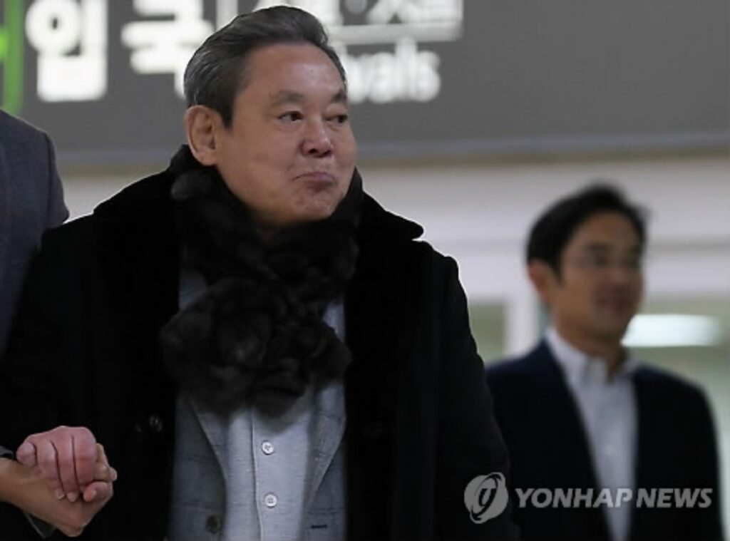 회장