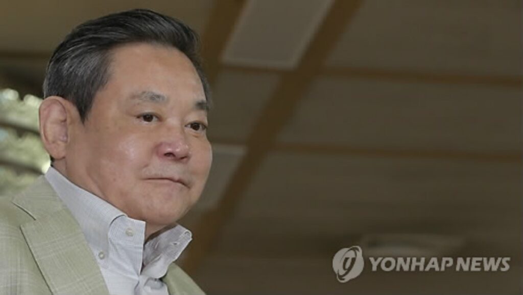 회장