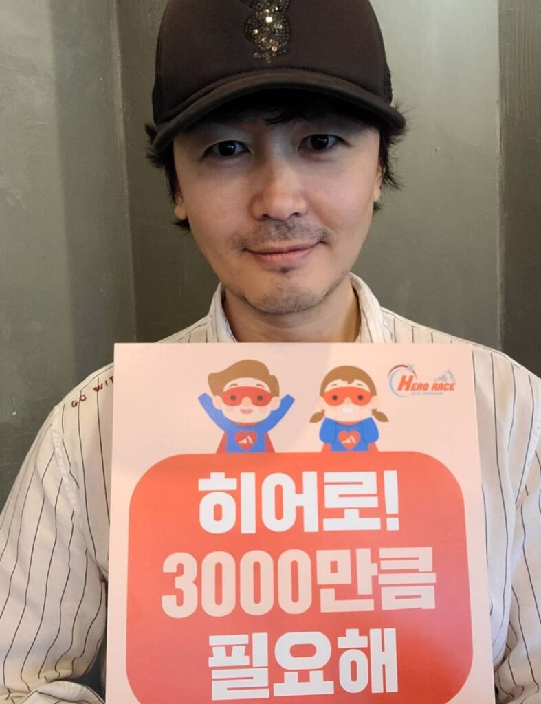"여러 번 전화까지" ... 최진실이 떠나기 전날 마지막으로 만나고 싶어 했던 남자 4 최진실