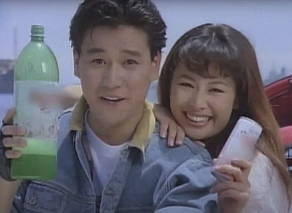 "6개월 남았다" ... 시한부 고백하며 사라졌던 80년대 하이틴 스타 4 하이틴 스타