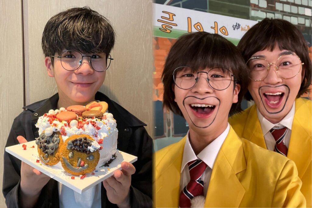 "깜찍 그 자체" ... 정동원이 키즈 카페에서 깜짝 놀란 이유 1 정동원