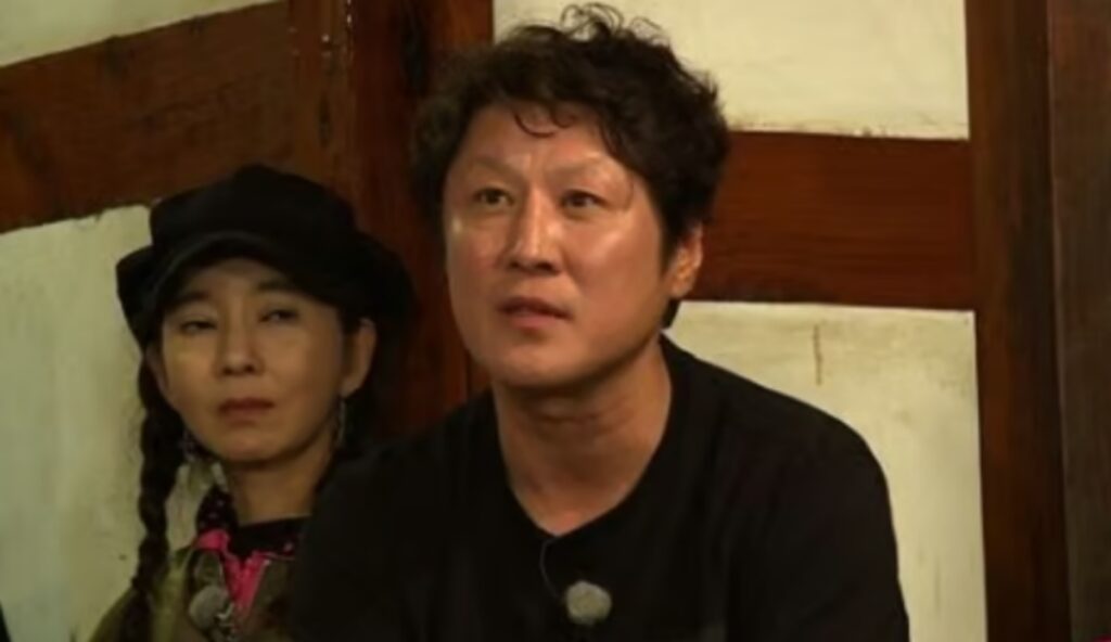 이혼