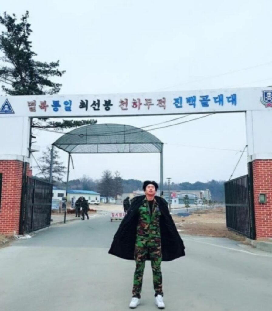 임영웅