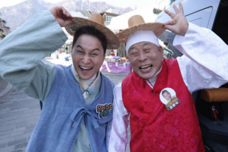 6시 내고향