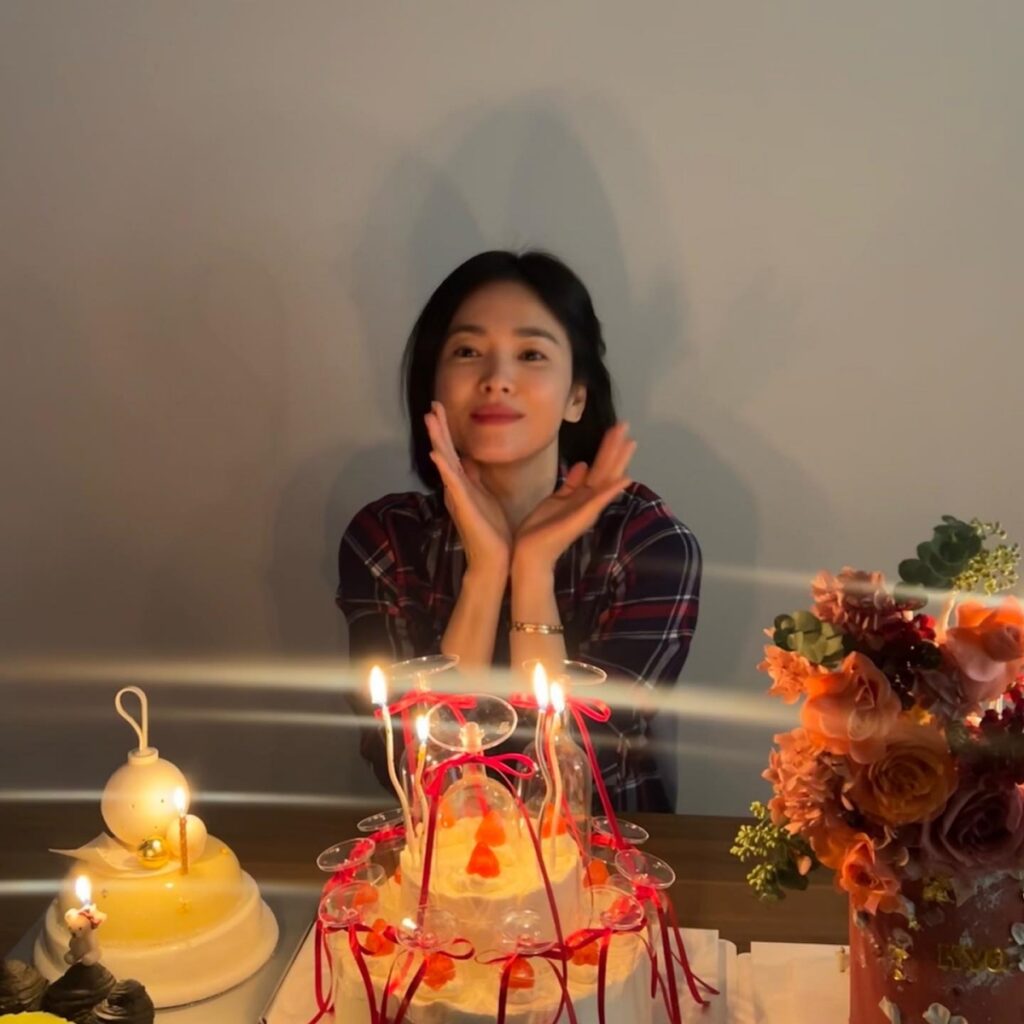 결혼