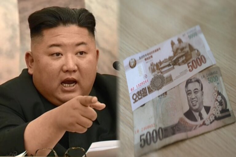 머스크