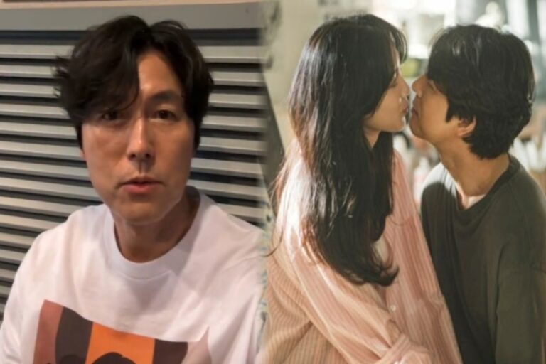 임지연