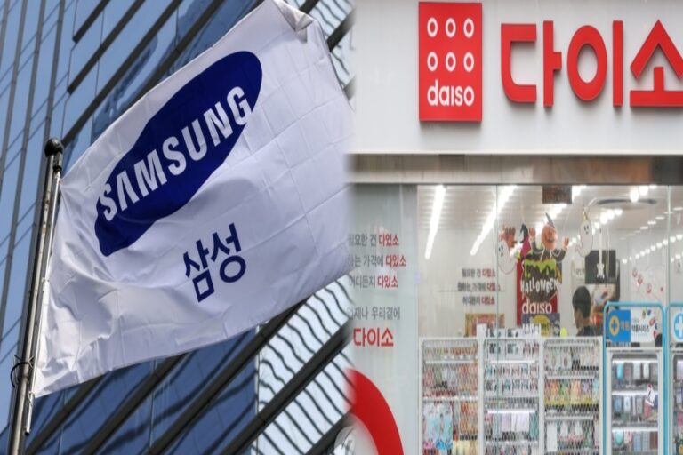 삼성전자