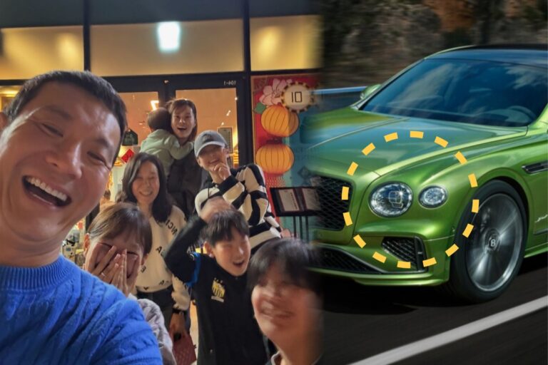 정성호자동차