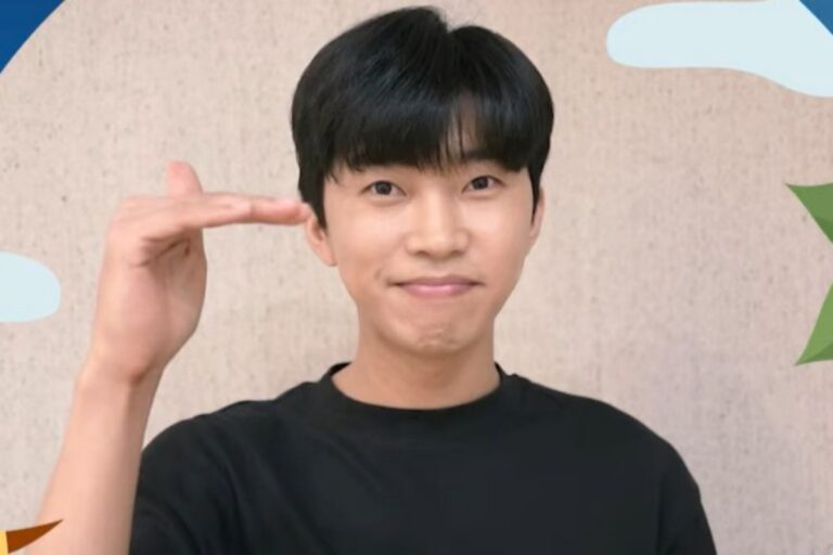 임영웅러닝