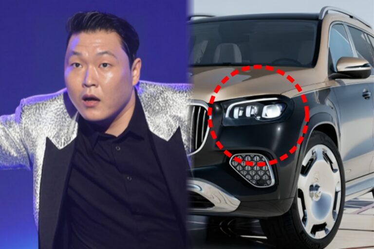 현대