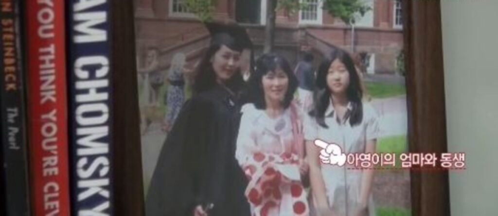 재벌 子 고백 거절 후, 대학 동창과 결혼했다 2 재벌