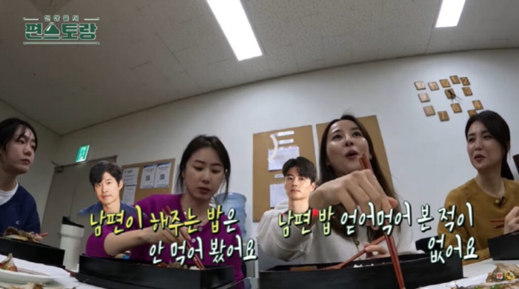 기성용