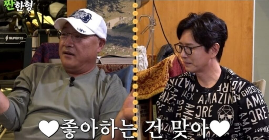 "前 연인 이승연도 걱정" … 52세 김민종이 아직 결혼 안 한 '이유' 3 김민종