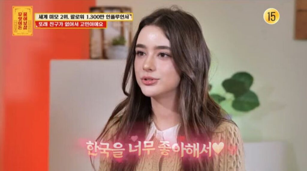 서장훈