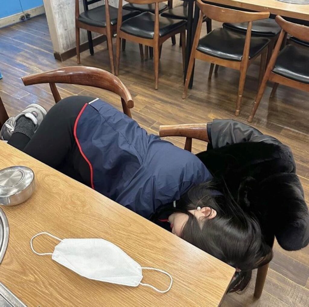 윤지연