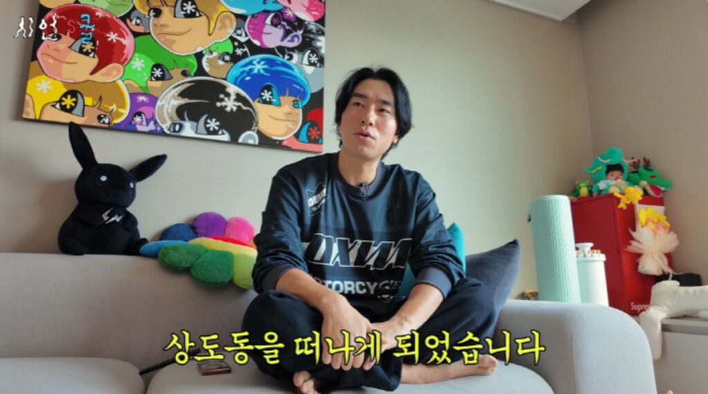 이시언