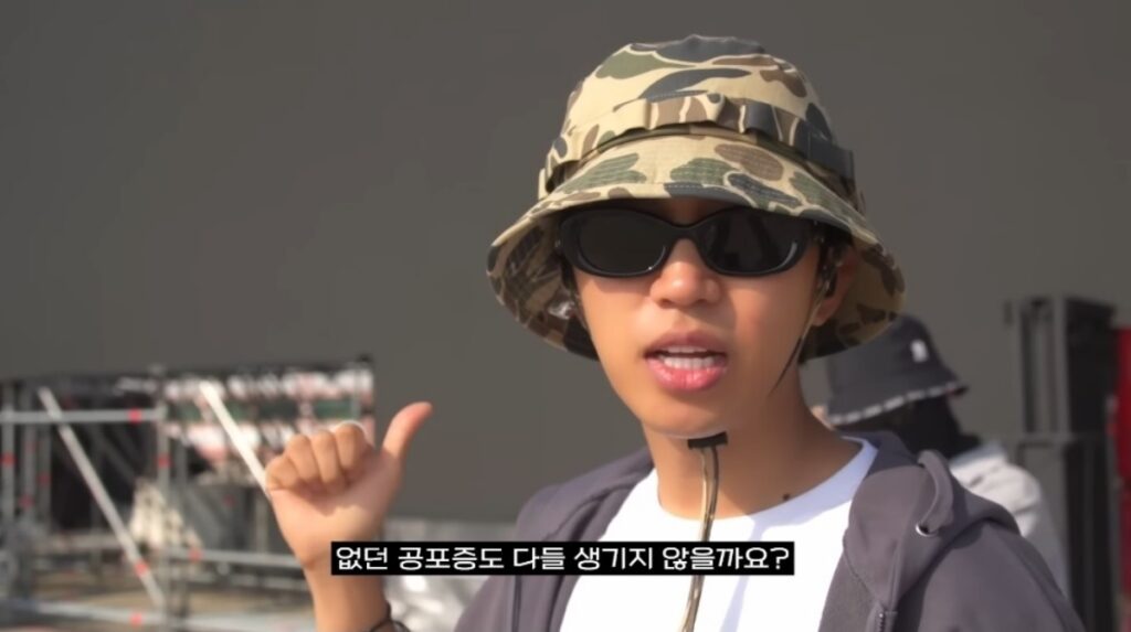 임영웅, "팬들 각오하길"..그가 전한 '진심' 2 임영웅