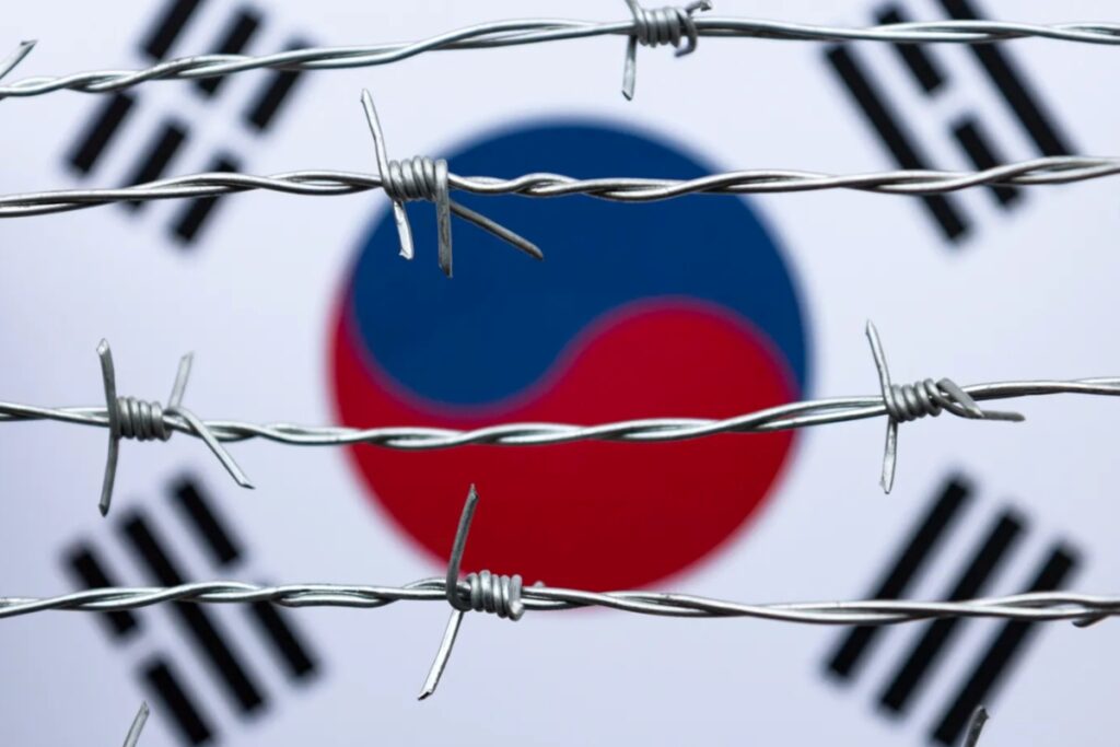 비상계엄령