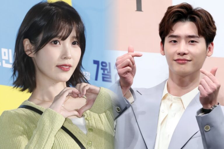 아이유이종석기부