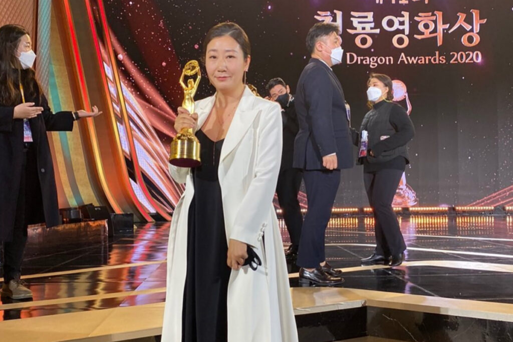 출연료