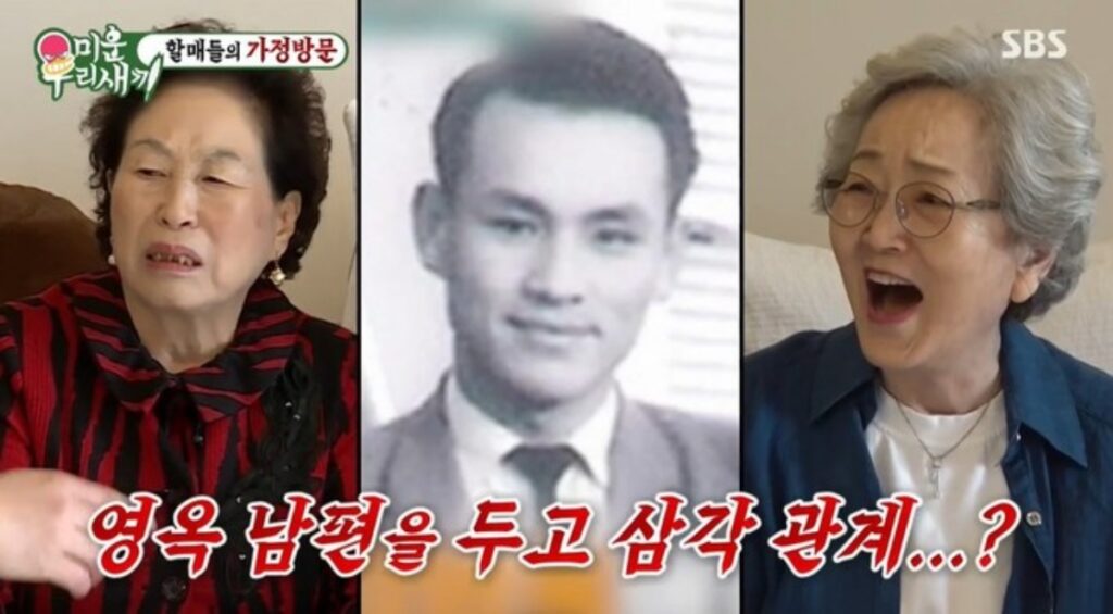 "40억 줘도 그렇겐 안 산다" 4 40억