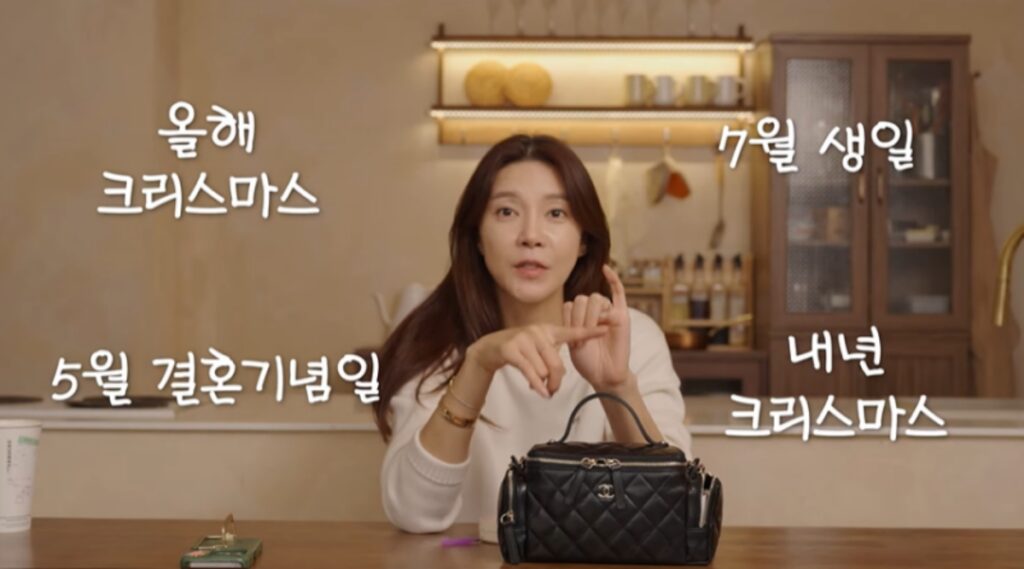 '주상욱♥' 차예련, '내 남편은..' 결혼 8년 만에 꺼낸 솔직한 고백 3 차예련