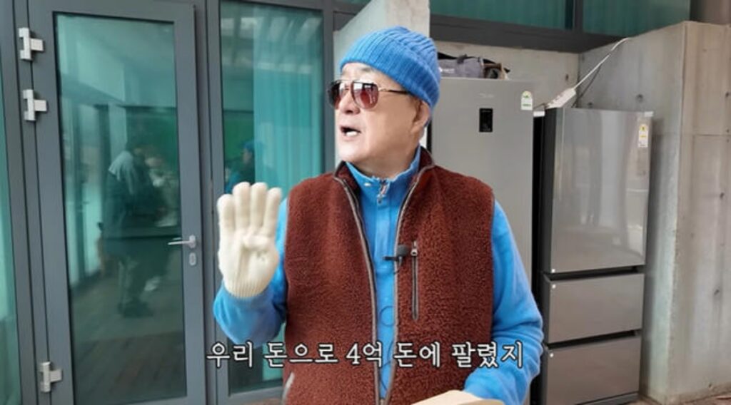 노주현, "아파트 두 채 가격… 과거 송송 커플도 데이트" 4 노주현