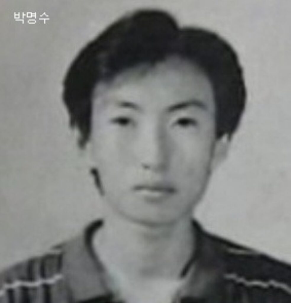 '유재석보다 먼저...' 박명수가 공개한 '데뷔 6개월' 2 박명수