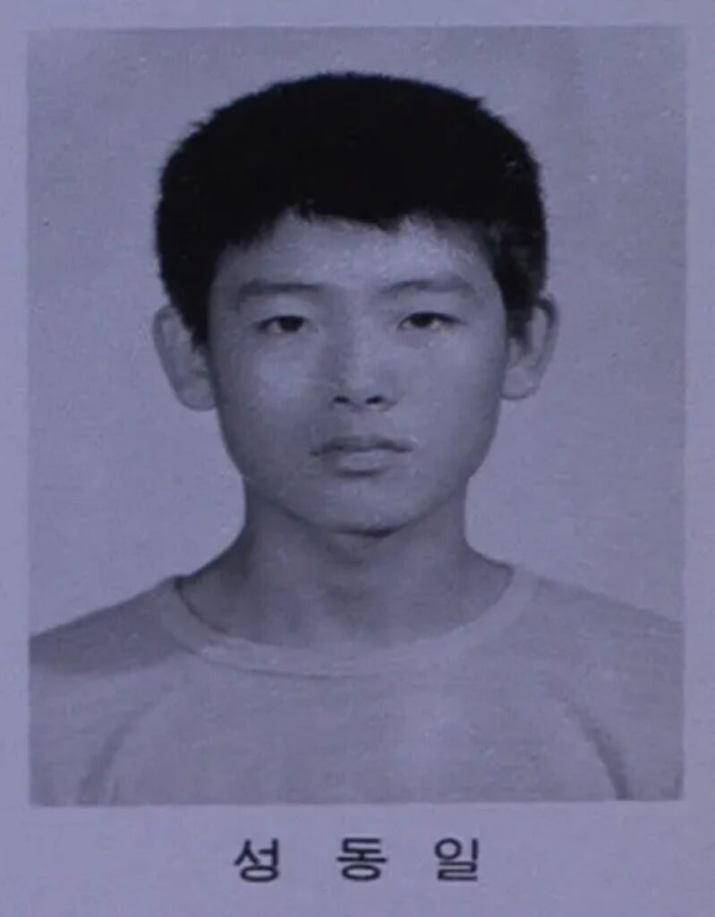 성동일