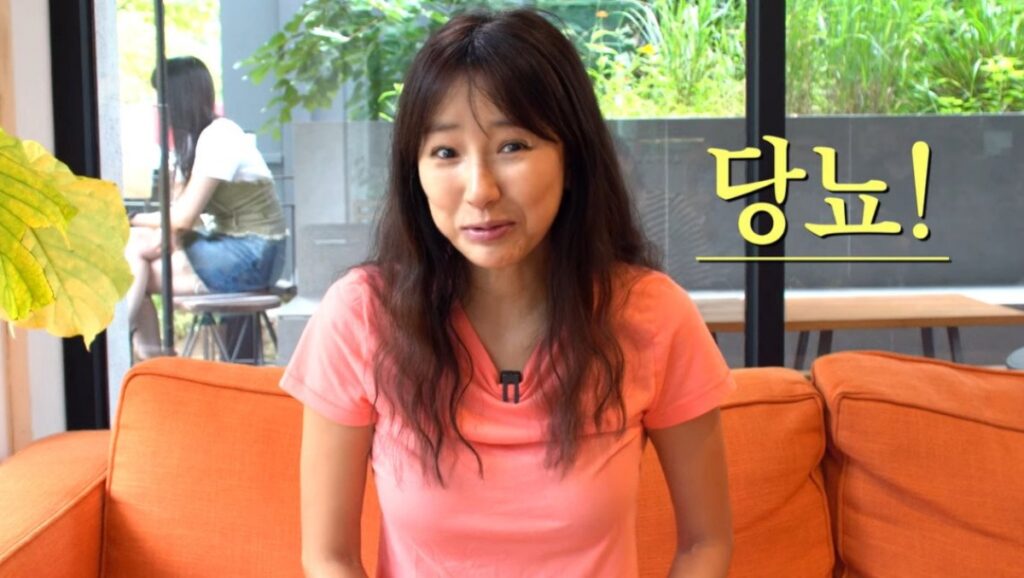 잼 윤현숙, 수영장 딸린 대저택에서 "인생 끝났다" 3 윤현숙