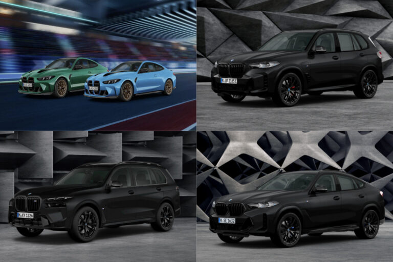 BMW 온라인 한정 에디션 4종 출시