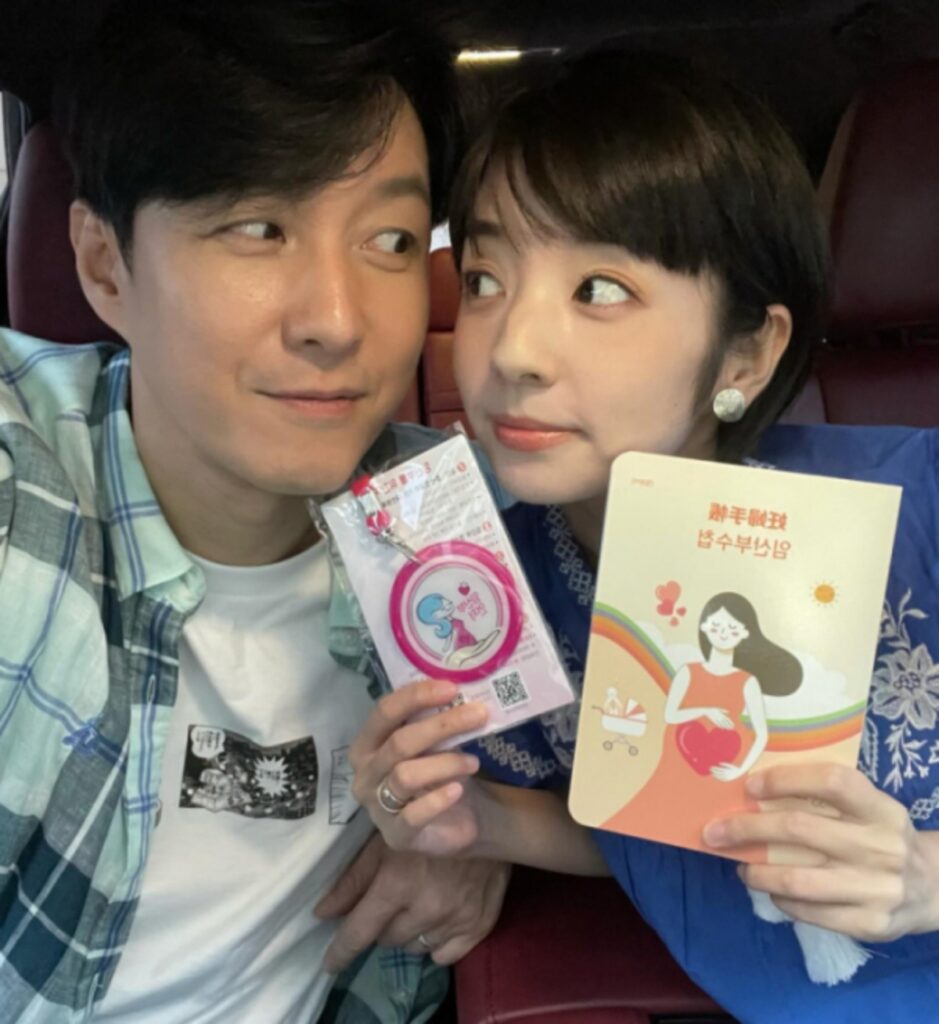 결혼 2년 만에 … 심형탁♥사야, 기쁜 소식 전했다 4 심형탁